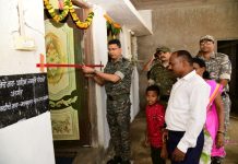 गडचिरोली पोलीस दलामार्फत आत्मसमर्पीतांच्या नवजीवन वसाहतीत उद्यान, गोटूल उद्घाटन व घरकुल गृहप्रवेश