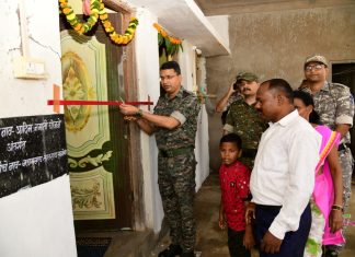 गडचिरोली पोलीस दलामार्फत आत्मसमर्पीतांच्या नवजीवन वसाहतीत उद्यान, गोटूल उद्घाटन व घरकुल गृहप्रवेश