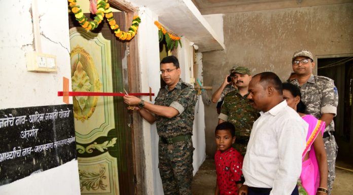 गडचिरोली पोलीस दलामार्फत आत्मसमर्पीतांच्या नवजीवन वसाहतीत उद्यान, गोटूल उद्घाटन व घरकुल गृहप्रवेश