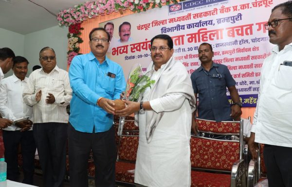 बचतगटाच्या माध्यमातून ग्रामीण महिलांना आर्थिक उन्नतीची प्रेरक चालना – आ. वडेट्टीवार