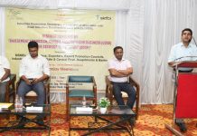 जिल्हयात गुंतवणूकदारांसाठी पोषक वातावरणाची गरज – जिल्हाधिकारी, मीणा