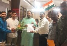 घोट येथील जवाहर नवोदय विद्यालयाला मिळणार नवी इमारत