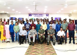 गडचिरोली पोलीस दलाच्या पोलीस दादालोरा खिडकीच्या माध्यमातुन एक दिवसीय कार्यशाळेचे आयोजन