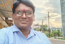 मुल ते चामोर्शी रेल्वे मार्ग निर्माण करा प्रा.श्रीमंत संतोष सुरपाम यांची मागणी