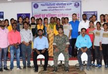 गडचिरोली पोलीस दादालोरा खिडकीच्या माध्यमातून गडचिरोली जिल्हयातील युवतींना मिळाले पोलीस भरतीपूर्व प्रशिक्षण