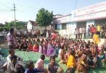 वाहाणगाव येथे सरकारी स्वस्त धान्य दुकान विरोधात चक्का जाम