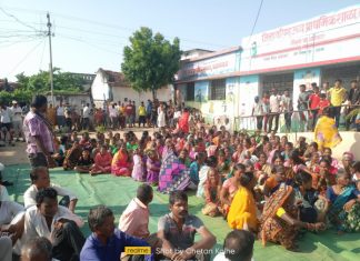 वाहाणगाव येथे सरकारी स्वस्त धान्य दुकान विरोधात चक्का जाम