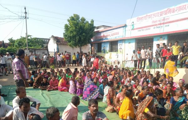 वाहाणगाव येथे सरकारी स्वस्त धान्य दुकान विरोधात चक्का जाम