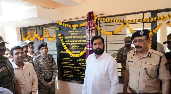 नक्षलवाद संपवण्यासाठी गडचिरोली पोलीस दल सक्षम – मुख्यमंत्री एकनाथ शिंदे