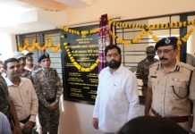 नक्षलवाद संपवण्यासाठी गडचिरोली पोलीस दल सक्षम – मुख्यमंत्री एकनाथ शिंदे