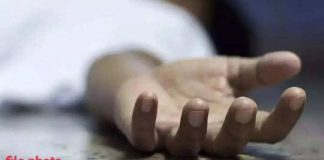गडचिरोलीत विषारी पावडर प्राशन; सी-६० जवानाच्या पत्नीचा उपचारादरम्यान मृत्यू