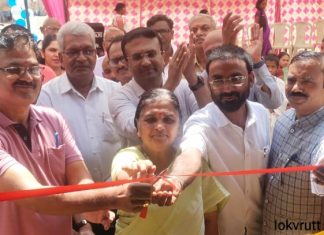 ग्रामपंचायत साखरा येथे आयुर्जल शुध्द जल केंद्राचे थाटात उद्घाटन