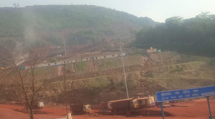 सुरजागडच्या वाढीव उत्खननाला विरोध करा : डाव्या आघाडीचे आवाहन