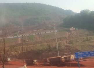 सुरजागडच्या वाढीव उत्खननाला विरोध करा : डाव्या आघाडीचे आवाहन