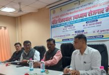 गोंडवाना विद्यापीठ गडचिरोली येथे रोजगार मेळावा संपन्न