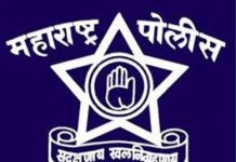 गडचिरोली पोलिस दलात ७४४ पदांची मोठी भरती