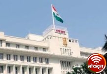 नक्षलग्रस्त भागातील पोलीसांना दीडपट वेतन मिळणार