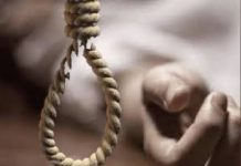 कर्जाला कंटाळुन विवाहिताची गळफास घेवुन आत्महत्या