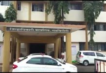 गडचिरोली: 5 डिसेंबर लालोकशाही दिनाचे आयोजन