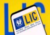 LIC तर्फे व्हाॅट्सॲप सेवेला सुरुवात