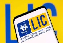 LIC तर्फे व्हाॅट्सॲप सेवेला सुरुवात