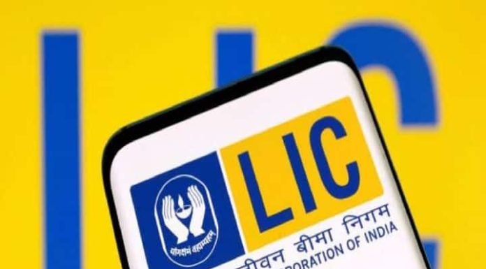 LIC तर्फे व्हाॅट्सॲप सेवेला सुरुवात