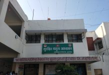 कुरखेडा उपजिल्हा रुग्णालय “’कायाकल्प’ पुरस्काराने सन्मानित