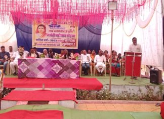 माळी समाज संघटना दिभना (माल) यांचे वतीने क्रांतीज्योती आई सावित्रीबाई फुले जयंती महोत्सव साजरा