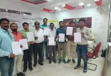 चंद्रपूर: पत्रकारांना 10 लाख अपघात विमा सुरक्षा पाॅलिसीचा शुभारंभ