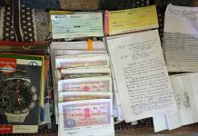 अवैध सावकारी करणाऱ्या महिलांच्या घरी धाड