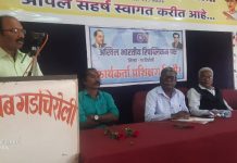 रिपब्लिकन विचारधारा बळकट करा -डॉ. कोसे