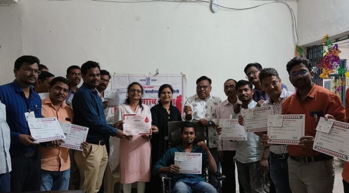 कोषागार वर्धापन दिनानिमित्त रक्तदान शिबीराचे आयोजन