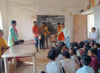 मुडझातील वाचनालयात छत्रपती शिवाजी महाराज यांची जयंती साजरी