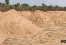 धानोरा व आरमोरी तालुक्यातील शासकीय वाळू डेपोमध्ये अनियमितता?