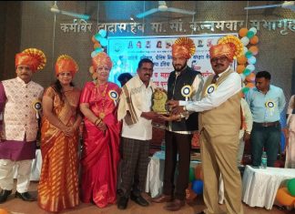 उत्कृष्ट डिजिटल मीडिया पत्रकार म्हणून मोरेश्वर उधोजवार सन्मानित..