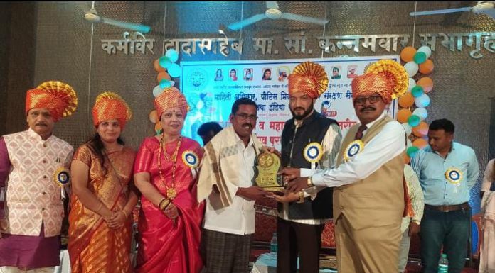 उत्कृष्ट डिजिटल मीडिया पत्रकार म्हणून मोरेश्वर उधोजवार सन्मानित..