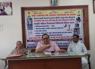 श्री शांतीनाथ सेवा मंडळातर्फे दिव्यांगांना मोफत कॅलीपर तथा जयपुर फुट वितरण