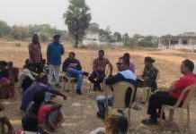 चामोर्शी : बालविवाह थांबविला