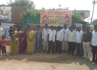 सावित्रीबाई फुले स्मृती दिनानिमित्त माळी समाज संघटना दिभना यांच्या वतीने, पाणपोई चे उद्घाटन