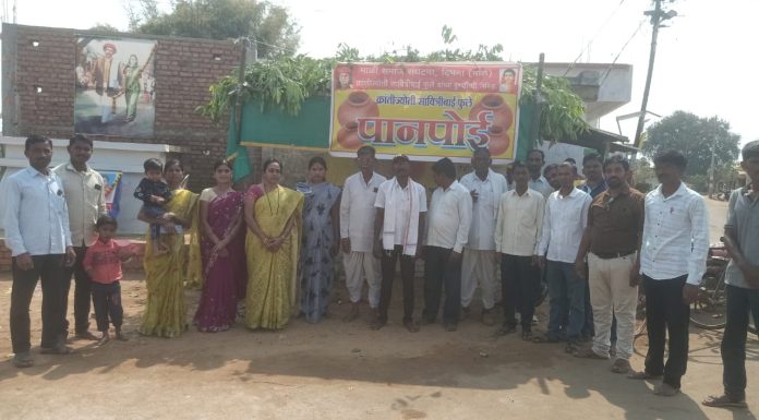 सावित्रीबाई फुले स्मृती दिनानिमित्त माळी समाज संघटना दिभना यांच्या वतीने, पाणपोई चे उद्घाटन