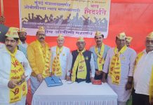 बिहारच्या धर्तीवर महाराष्ट्र जनगणना करा… डॉ. बबनराव तायवाडे, अध्यक्ष राष्ट्रीय ओबीसी महासंघ.