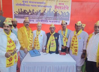 बिहारच्या धर्तीवर महाराष्ट्र जनगणना करा… डॉ. बबनराव तायवाडे, अध्यक्ष राष्ट्रीय ओबीसी महासंघ.