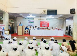 गडचिरोली: जागतिक क्षयरोग दिन साजरा