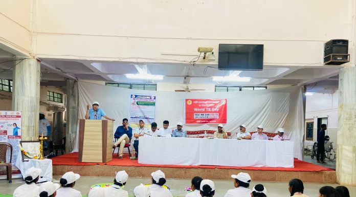गडचिरोली: जागतिक क्षयरोग दिन साजरा