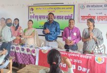 होप फॉऊडेशन सिरोंचा तर्फे जागतिक क्षयरोग दिनानिमित्त निबंध स्पर्धेचे आयोजन