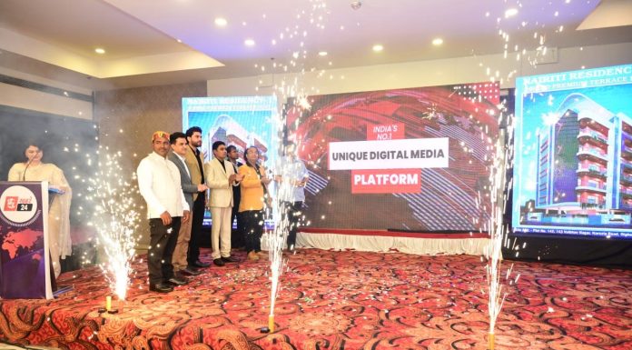 ब्लॉगिंगच्या माध्यमातून करू शकता करिअर डिजिटल एंटरप्रेन्योर प्रितम नगराळे यांचे आवाहन