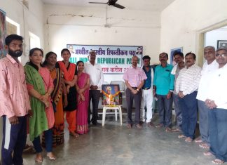 रिपब्लिकन पक्षच्या वतीने सम्राट अशोक यांची जयंती साजरी