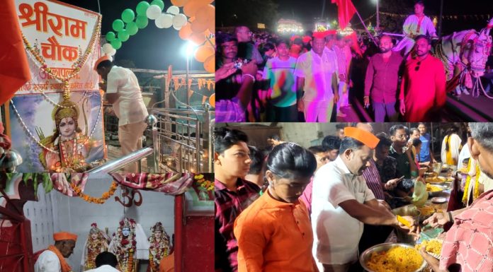 रामनवमीच्या उत्सवानिमित्त आलापल्लीत शोभायात्र