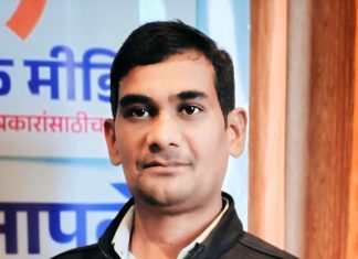 व्हाईस ऑफ मीडियाच्या डिजिटल विभाग नागपूर जिल्हाध्यक्षपदी देवनाथ गंडाटे यांची नियुक्ती