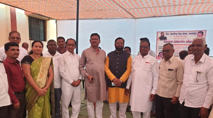 गडचांदूर येते जेष्ठ नागरिक सभा गृहाचे लोकापर्न